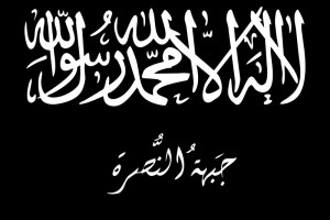 La bandiera di Jabhat-Al-Nusra