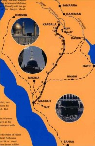 Il percorso dell'Imam Hussein da Makka a Karbala
