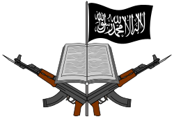 250px-Logo_of_Boko_Haram.svg