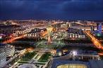 Una visione aerea di Astana