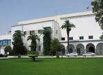Ill Museo del Bardo a Tunisi (Wikipedia)
