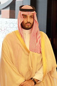 Mohammed_Bin_Salman_al-Saud, attuale principe ereditario saudita
