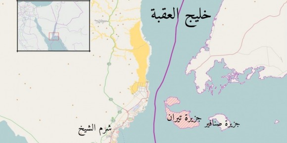 Le isolette di Tiran e Sanafir nel Mar Rosso