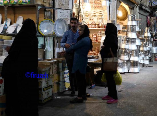 Al Bazar di Teheran (photo©firuzeh)