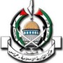 Hamas, la sua sintetica storia. E oggi?